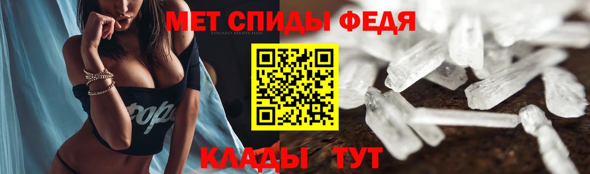 АМФ 98% Губкинский