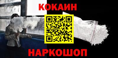 амфетамин Можга