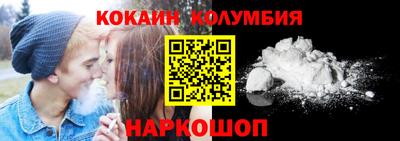 гашишное масло Моздок