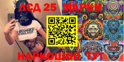 гашишное масло Моздок