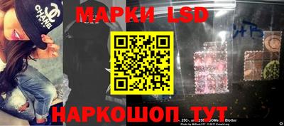гашишное масло Моздок
