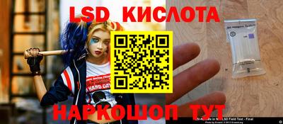 амфетамин Можга