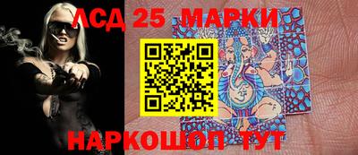гашишное масло Моздок