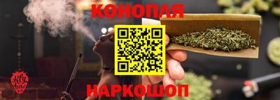 амфетамин Можга