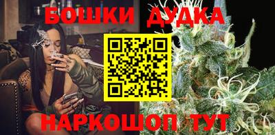 MESCALINE Можайск