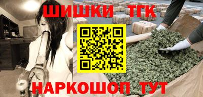 амфетамин Можга