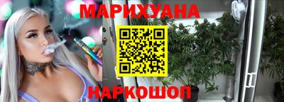 MESCALINE Можайск