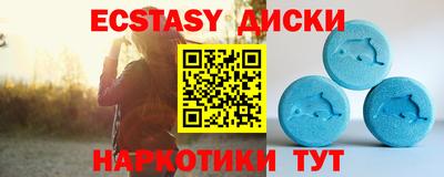 MESCALINE Можайск