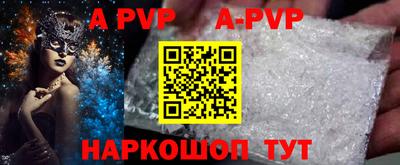 MESCALINE Можайск