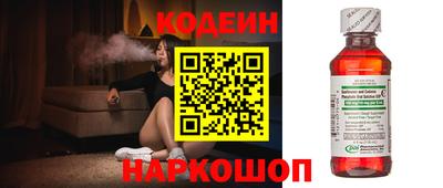 гашишное масло Моздок
