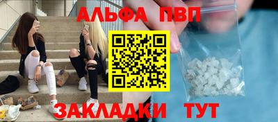 MESCALINE Можайск