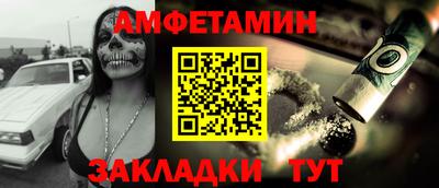 MESCALINE Можайск