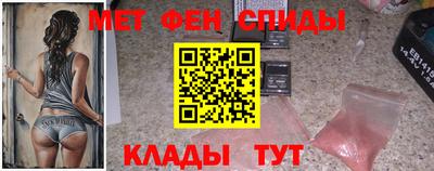 гашишное масло Моздок