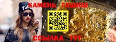 MESCALINE Можайск