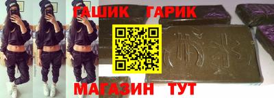 амфетамин Можга