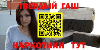 амфетамин Можга