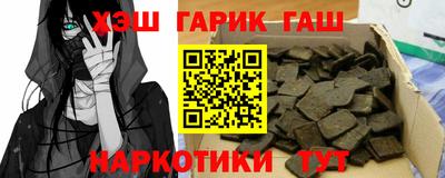 MESCALINE Можайск