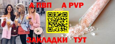 MESCALINE Можайск